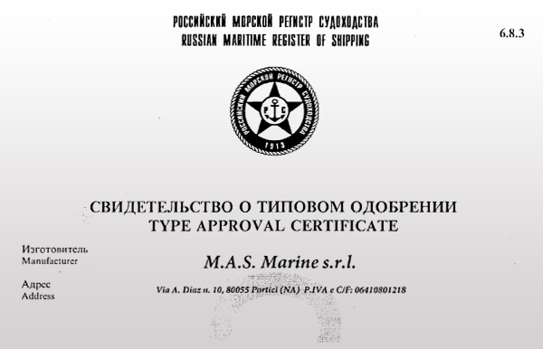 Certificate starlight